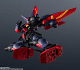 Gundam Universe GF13-001 NHII GU-19 Master Gundam Figure - Shadow Anime