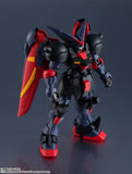 Gundam Universe GF13-001 NHII GU-19 Master Gundam Figure - Shadow Anime
