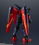 Gundam Universe GF13-001 NHII GU-19 Master Gundam Figure - Shadow Anime