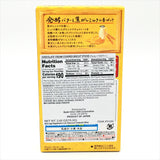 Pocky TASTY Chocolate Whole Wheat Milk & Butter Limited Edition 2.65oz