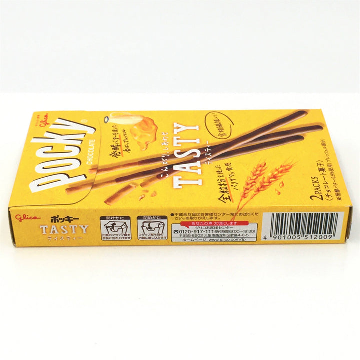 Pocky TASTY Chocolate Whole Wheat Milk & Butter Limited Edition 2.65oz