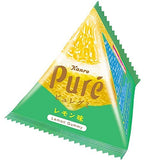 Kanro Pure Gummy Assorted Pack Lemon and Grape Flavor Candy - Shadow Anime