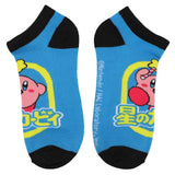 Kirby 5 Pair Women's Ankle Socks - Shadow Anime
