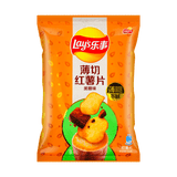 Lays Brown Sugar Sweet Potato Flavor Potato Chips - Shadow Anime