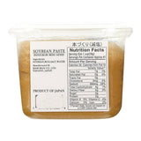 Maruman Honzukuri Low Salt Miso 26.4 Oz - Shadow Anime
