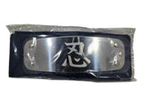 Naruto Shippuden Shinobi Allied Forces Army Headband