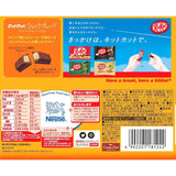 Nestle Japanese Kit Kat Chocolate Orange Flavor Limited Edition - Shadow Anime