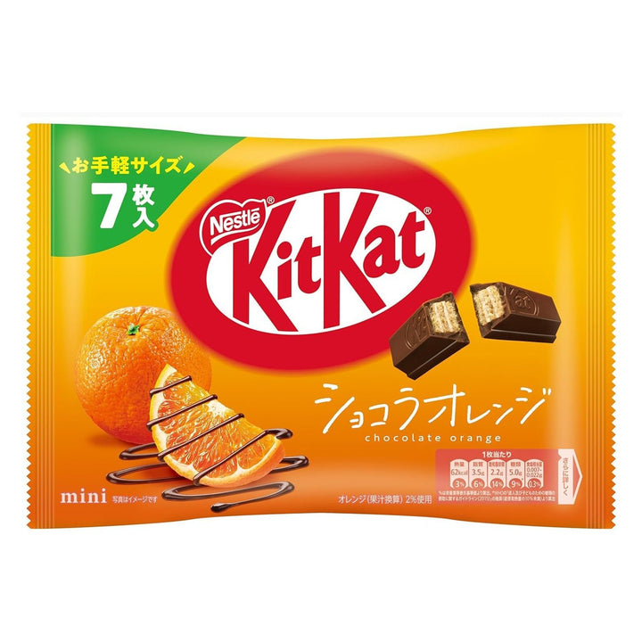 Nestle Japanese Kit Kat Chocolate Orange Flavor Limited Edition - Shadow Anime