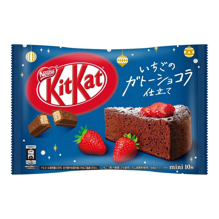 Nestle Japanese Kit Kat Strawberry Gateau Flavor Limited Edition - Shadow Anime