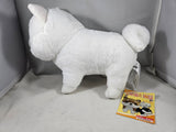 Japanese White Shiba Inu 8" Kawaii Dog Plush Doll