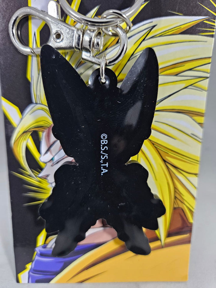 Dragon Ball Z Super Perfect Cell SD Keychain
