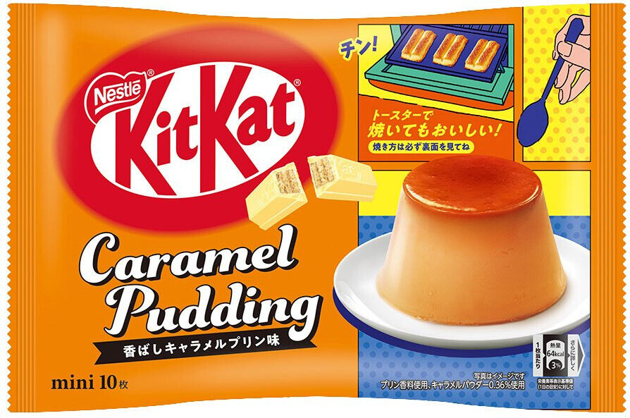 Nestle Japanese Kit Kat Caramel Pudding Flavor – Shadow Anime