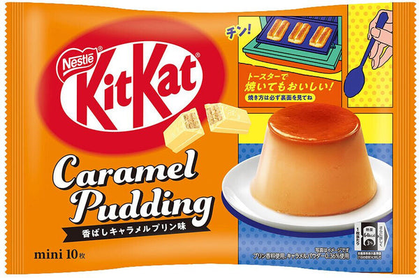 Nestle Japanese Kit Kat Saveur Banane Caramel