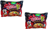 Samyang Stew Hot Chicken Flavor Korean Ramen Noodles - Shadow Anime