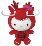 Sanrio Hello Kitty Red Dragon 8