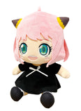 Spy x Family Anya Forger 12" Sitting Pose Plush Doll - Shadow Anime