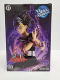 Yu Yu Hakusho Hiei Super Figure Collection Statue - Shadow Anime