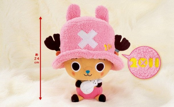 One Piece Tony Tony Chopper 9" DX Plush Doll 2011 Banpresto