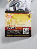 Touken Ranbu Online Tsurumaru Kuninaga 6" Plush Doll Tag Back