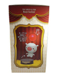 Final Fantasy All Stars Moogle Lamp Light
