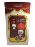 Final Fantasy All Stars Moogle Lamp Light