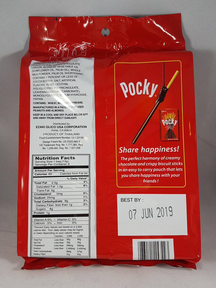 Chocolate Pocky Family Pack 4.13 oz (9 Pack) Back