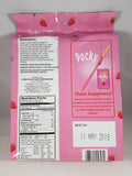 Strawberry Pocky Family Pack 3.95 oz (9 Pack)
