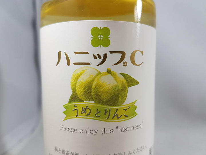 Hanip Ume & Ringo Japanese Plum Flavored Water Close Up