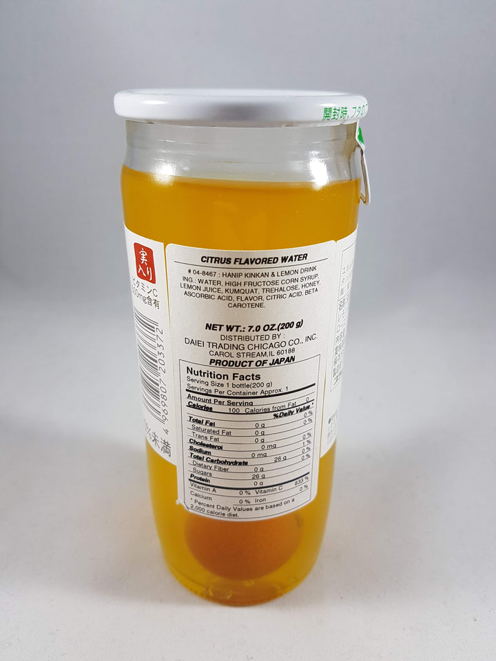 Hanip Kinkan & Lemon Japanese Citrus Flavored Water Back