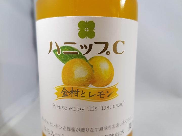 Hanip Kinkan & Lemon Japanese Citrus Flavored Water Label Close Up