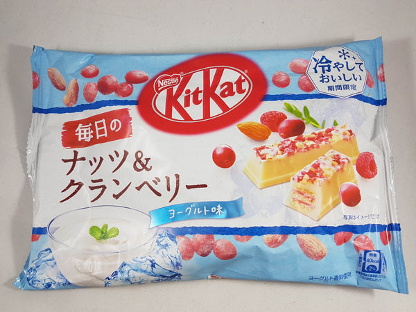 Nestle Japanese Kit Kat Nuts & Cranberry Yogurt Flavor Limited Edition