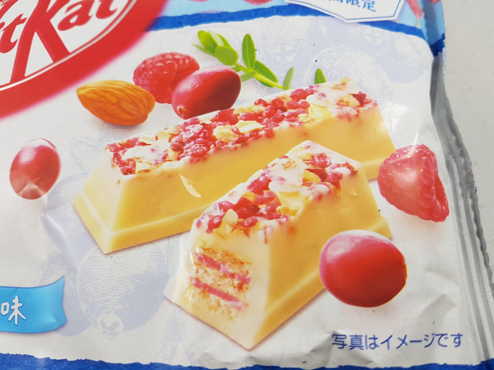 Nestle Japanese Kit Kat Nuts & Cranberry Yogurt Flavor Limited Edition Front Close Up
