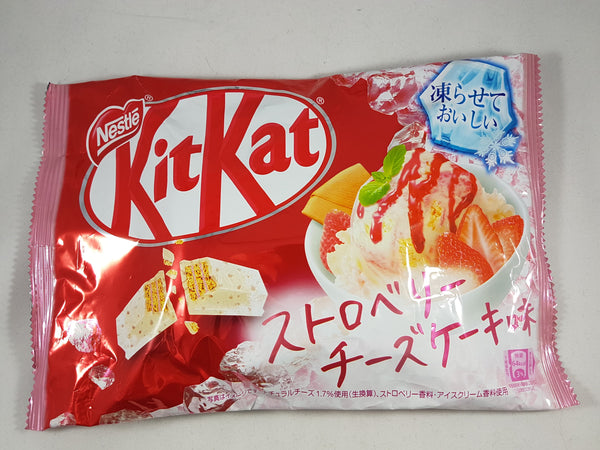 Nestle Japanese Kit Kat Strawberry Cheesecake Flavor Summer Limited Edition
