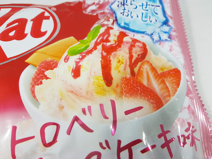Nestle Japanese Kit Kat Strawberry Cheesecake Flavor Summer Limited Edition Front Close Up
