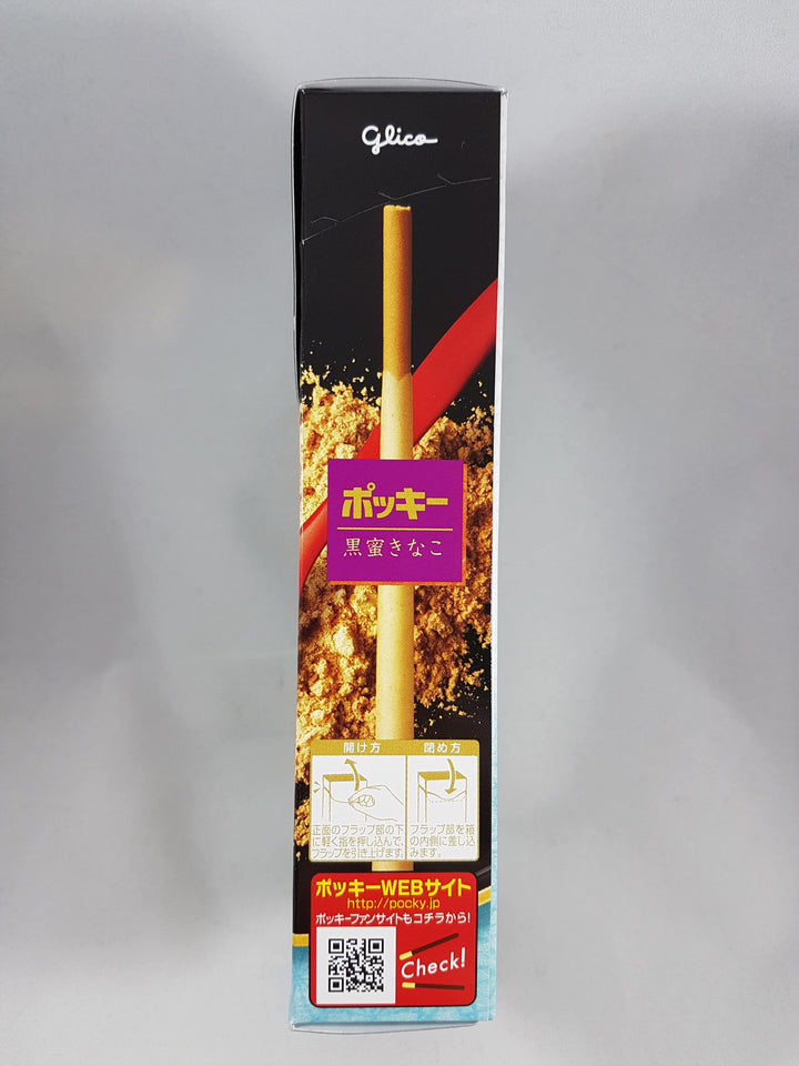 Glico Pocky Deluxe Kuromitsu Brown Sugar Kinako Limited Edition 2.7oz Left Side