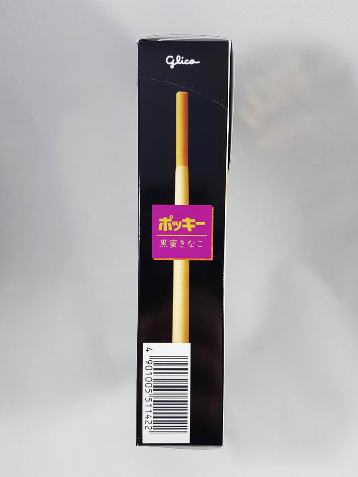Glico Pocky Deluxe Kuromitsu Brown Sugar Kinako Limited Edition 2.7oz Right Side