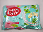 Nestle Japanese Kit Kat Peach Mint Flavor Limited Edition