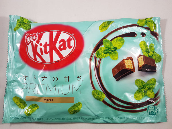 Nestle Japanese Kit Kat Premium Mint Flavor Limited Edition