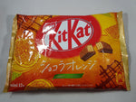 Nestle Japanese Kit Kat Chocolate Orange Flavor Limited Edition