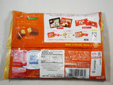 Nestle Japanese Kit Kat Chocolate Orange Flavor Limited Edition Back