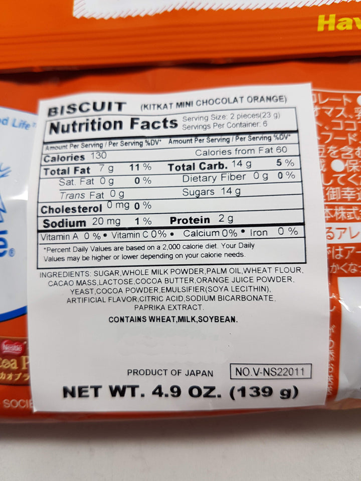 Nestle Japanese Kit Kat Chocolate Orange Flavor Limited Edition Nutrition Facts