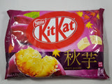 Nestle Japanese Kit Kat Sweet Potato Flavor Limited Edition