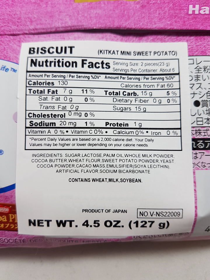 Nestle Japanese Kit Kat Sweet Potato Flavor Limited Edition Nutrition Facts