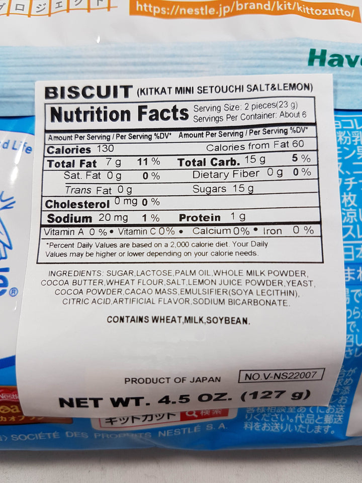 Nestle Japanese Kit Kat Salt & Lemon Limited Edition Nutrition Facts