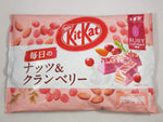 Nestle Japanese Kit Kat Cranberry Ruby Édition Limitée