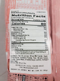 Nestle Japanese Kit Kat Cranberry Ruby Limited Edition
