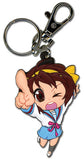 Haruhi Suzumiya - Haruhi Chan Keychain Shadow Anime