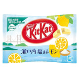 Nestle Japanese Kit Kat Salt & Lemon Limited Edition Stock Photo