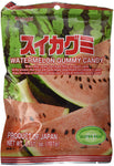 Bonbons gommeux à la pastèque Kasugai 3,77 oz