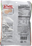 Kasugai Watermelon Gummy Candy 3.77 oz Back